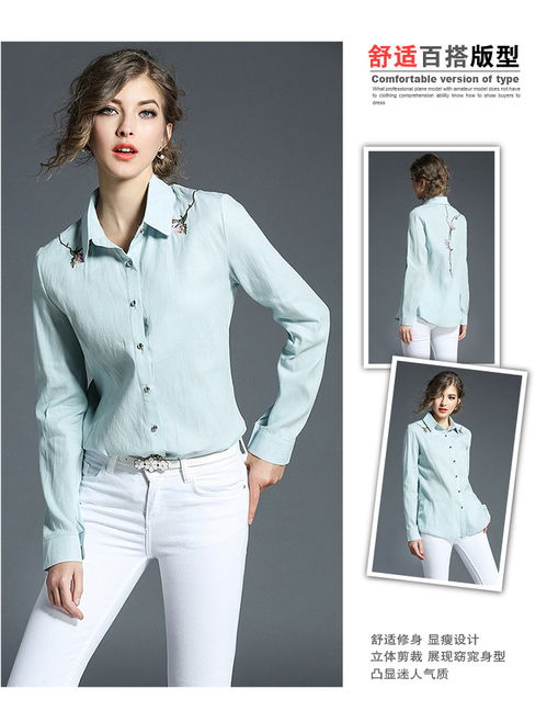 春季新风尚 探索欧洲站气质绣花长袖衬衫的优雅魅力